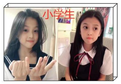 超级低价快手刷粉丝_:赞低价免费,全网最低价自助下单平台